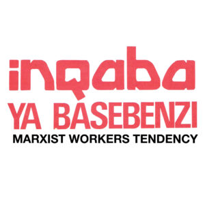 Inqaba logo (square)
